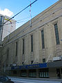 Maple Leaf Gardens, 2006