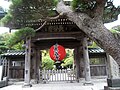 Sanmon (main gate)