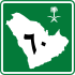 Highway 60 shield}}