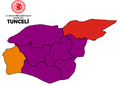 23.26, 17 Kasım 2015 tarihindeki sürümün küçültülmüş hâli