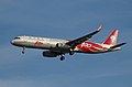 The 100th Sichuan Airlines A321