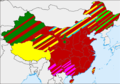 Religions in China (2024).