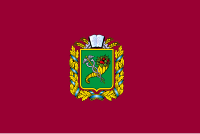 Flag of Kharkiv Oblast