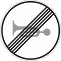 End of horn prohibition