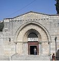 Mary's tomb PA180052.JPG