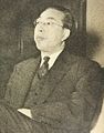 Nakayama Ichirō geboren op 20 september 1898