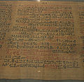 Papyrus Ebers, Kolumne 39