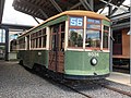 Old green #56 PTC trolley car - Trolley Museum in Scranton, PA