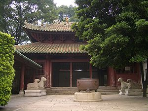 Guangzhou's Temple of the Five Immortals