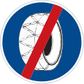 C 5b: End of compulsory snow chains zone