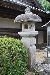 Dogakuji Ikekomo-dōrō (Kirishitan-dōrō)