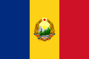 Bandiera della Romania