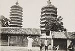 Twin pagodas of Qingshou Temple, circa 1900–1911