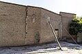 Hakim Mosque, Isfahan