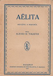 Aëlita (1926)