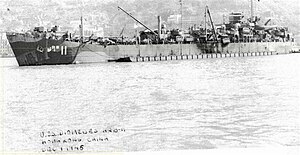 USS Diomedes