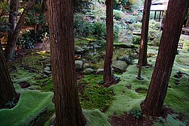 Kōzan-ji