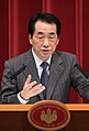 Naoto Kan (菅 直人), Absolvent der Tokyo Tech, 94. Premierminister Japans