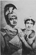 Gouverneur Boki of Oahu und seine Frau Liliha, gezeichnet 1824 von John Hayter. Boki trägt einen Helmbusch aus Federn.
