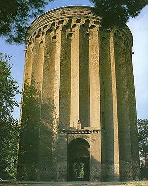 Toghril-Turm in Rey (erbaut Mitte des 12. Jahrhunderts) – angeblich das Grab Toghril-Begs (I.)