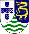 Simple coat of arms (1935-1999)