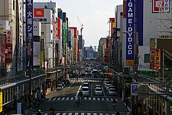 Nipponbashi