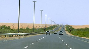 Dubai-Al Ain Road.jpg