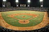 Estadio Latinoamericano