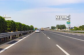 K245 point of S9902 Xinyuan Expwy (20240609145238).jpg
