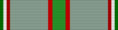 Order of Edalat (Justice)