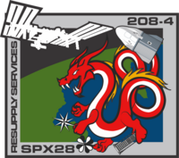 Emblemat SpaceX CRS-28