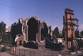 After the 1988 earthquake