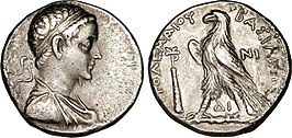 Tetradrachme van zilver met afbeelding van Ptolemaeus V Epiphanes (ca. 205-199 v. Chr.)