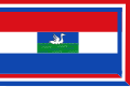 Reconstructie vlag uit 1858