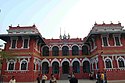 Rajshahi College