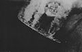 Repair ship Akashi burning