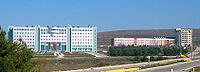 Balıkesir Üniversitesi