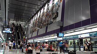 Tampines East MRT Station