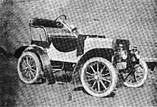 Downshire 7 HP (1904)