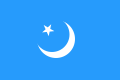 2. Republik Ostturkestan (1944–1949)