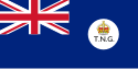 Yeni Gine Bölgesi bayrağı