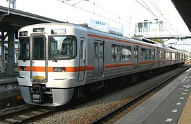 Triebzug der Baureihe 313 in Kakegawa