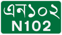 N102 shield}}