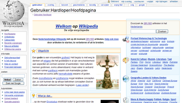 Screenshot 1024*768 in Firefox 2.0.0.2 door Siebrand - getoond wordt het werkelijk zichtbare deel van de pagina. Hierdoor is de schermafdruk kleiner dan de aangegeven schermresolutie.