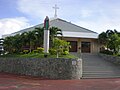 St. Jude Thaddeus Parish Church