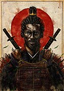 Option C. Yasuke by Anthony Azekwoh