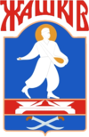 Wappen von Schaschkiw
