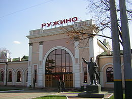 Lesozavodsk – Veduta