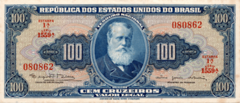 ₢$100 (first cruzeiro)