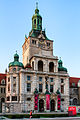 München, Bayerisches Nationalmuseum, Eingangsfront